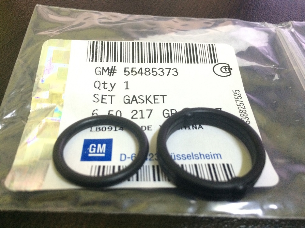 Set garnituri racitor ulei Opel Insignia 2.0 GM